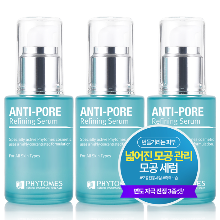 피토메스 남자에센스 안티포어 리파이닝 세럼, 40ml, 3개