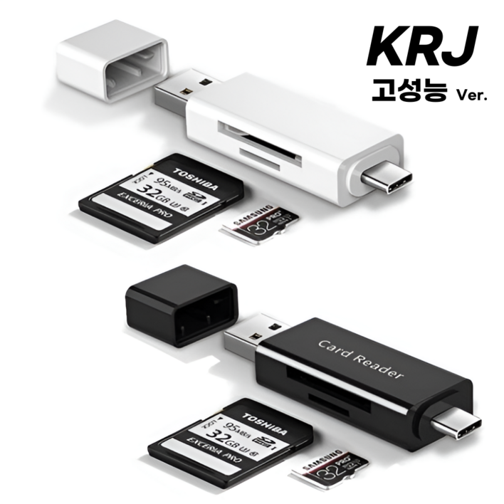 KRJ CR100C USB3.0 C타입 SD카드 microSD OTG 카드리더기, 화이트 KRJ CR100C USB3.0 C타입 SD카드 microSD OTG 카드리더기, 화이트