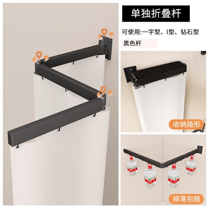 샤워 커튼 욕실 칸막이 가벽 104cm 인테리어 흡착식 욕조파티션 공간분리 커텐