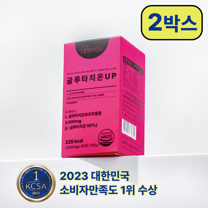 영양사언니 글루타치온 업 1000mg x 60정 4개월, 60정, 2개