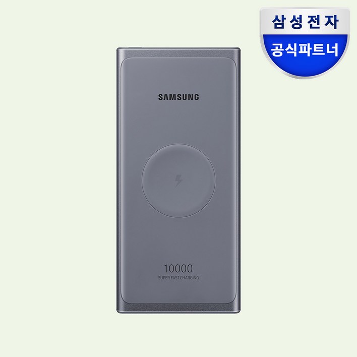 삼성전자 25W 유무선 PD 배터리팩 10000mAh C타입