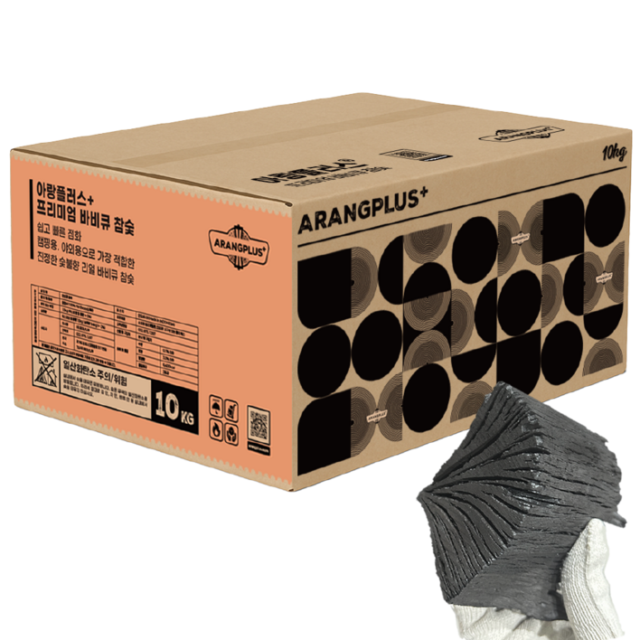 바베큐참숯 10kg 바비큐용 캠핑용 펜션용