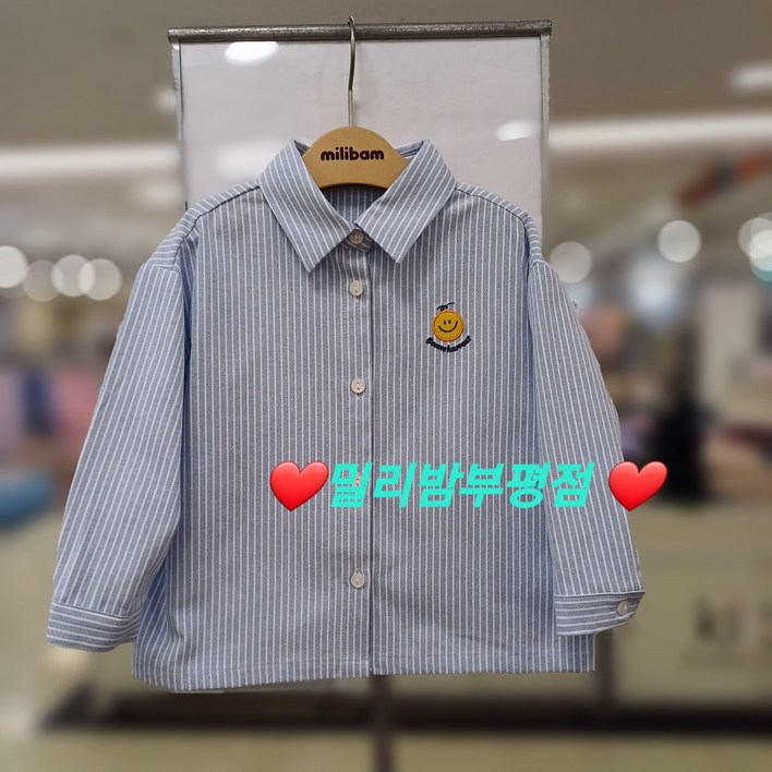 밀리밤 부평점 24NEW  산뜻한 스트라이프가 포인트인 우븐 셔츠데님면바지 걸쳐만 주면 댄디한 코디완성