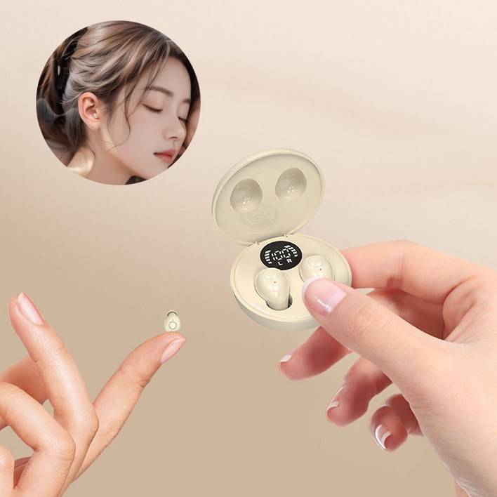 ELSECHO 초미니 수면 블루투스 이어폰 무선 고음질 이어폰 블루투스 5.4, 베이지
