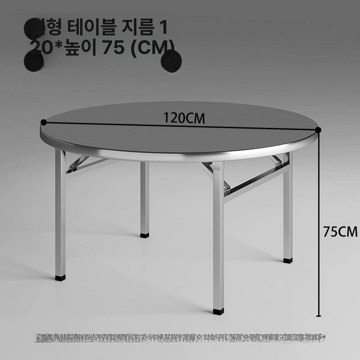 야외 바베큐 테이블 테라스용 식탁 업그레이드 철제 폴딩