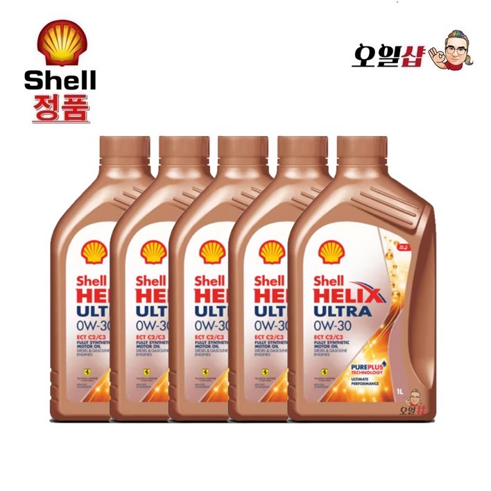 [쉘코리아] 쉘 힐릭스 울트라 0W30  가솔린 디젤 합성엔진오일, 1L, 5개