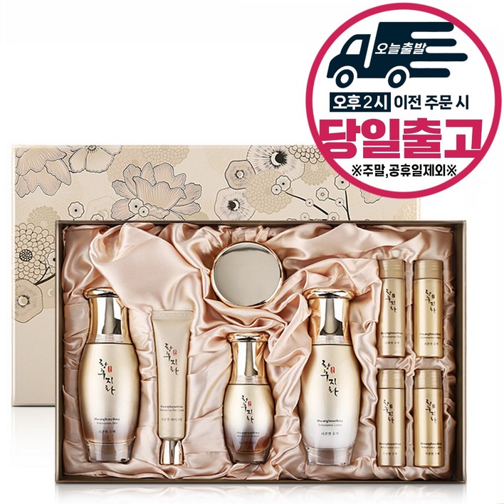코리아나 황후지화 리본연 5종 세트, 1세트