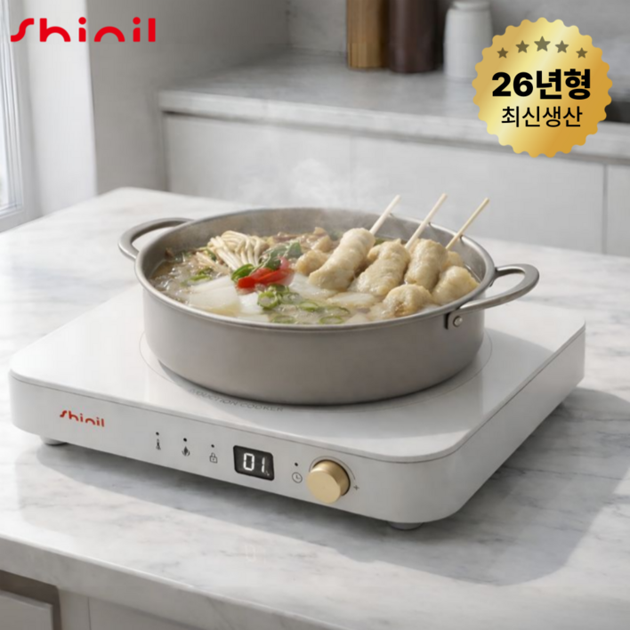[2026년 신제품] 신일 프리미엄 1구 인덕션 전기레인지 SHL-M2000WT, 일반형, SHL-M2000WT