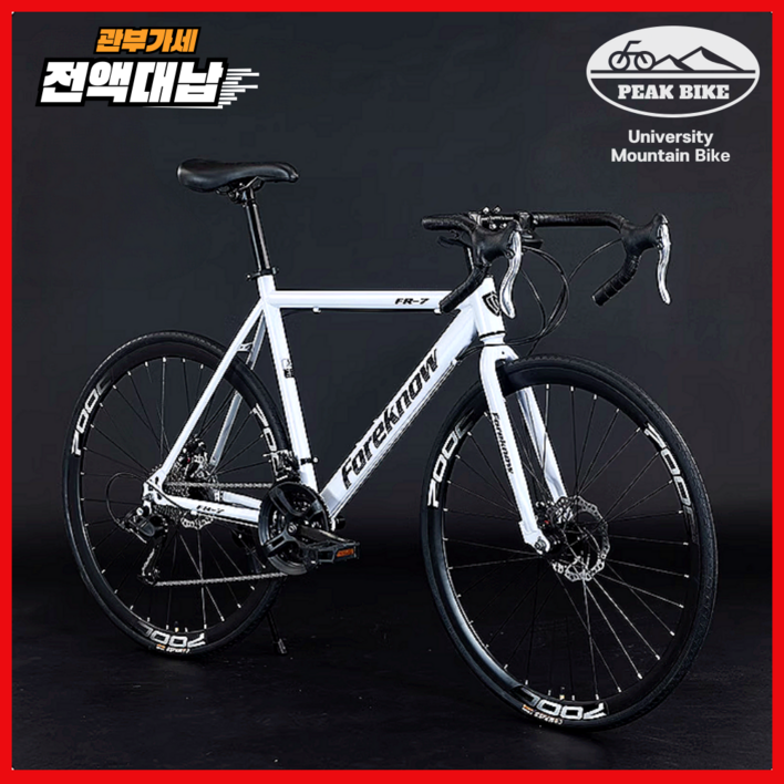PEAK 레이싱 로드자전거 입문용 26인치 24단 싸이클, 1개, 170cm, 화이트블레이드휠