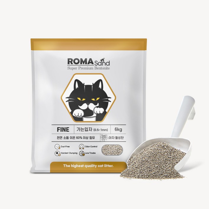 [본사직영ROMA]로마샌드 파인(가는입자) 6kg 고양이모래