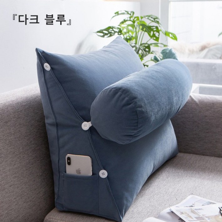 Fowod 침대헤드쿠션 삼각 등받이 등쿠션, 다크블루 Fowod 침대헤드쿠션 삼각 등받이 등쿠션, 다크블루