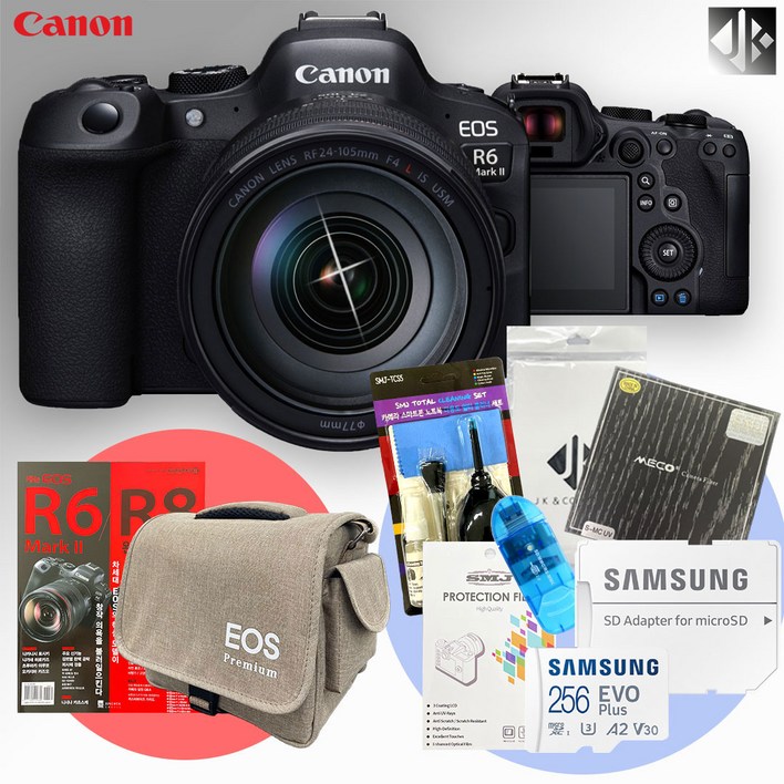캐논 EOS R6 Mark II BODY  RF 24105 F4L USM KIT메모리256GB액정보호필름융가방청소도구리더기필터완벽가이드북 패키지