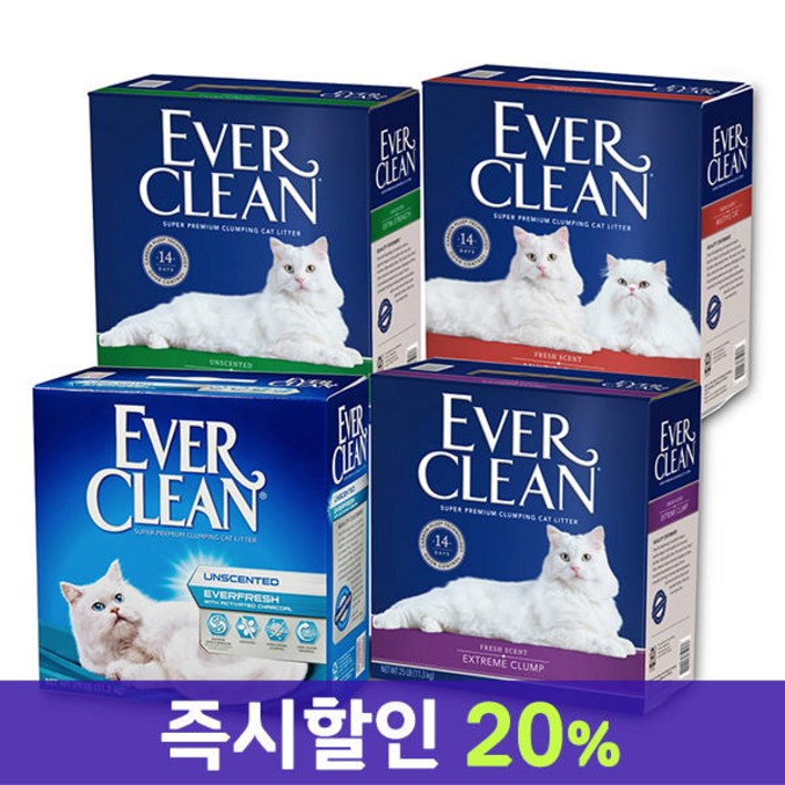 에버크린 MC/ES/EC/EF 6.35kg/11.3kg/19kg 반려동물 용품 가족 코스트코 이케아 대용량