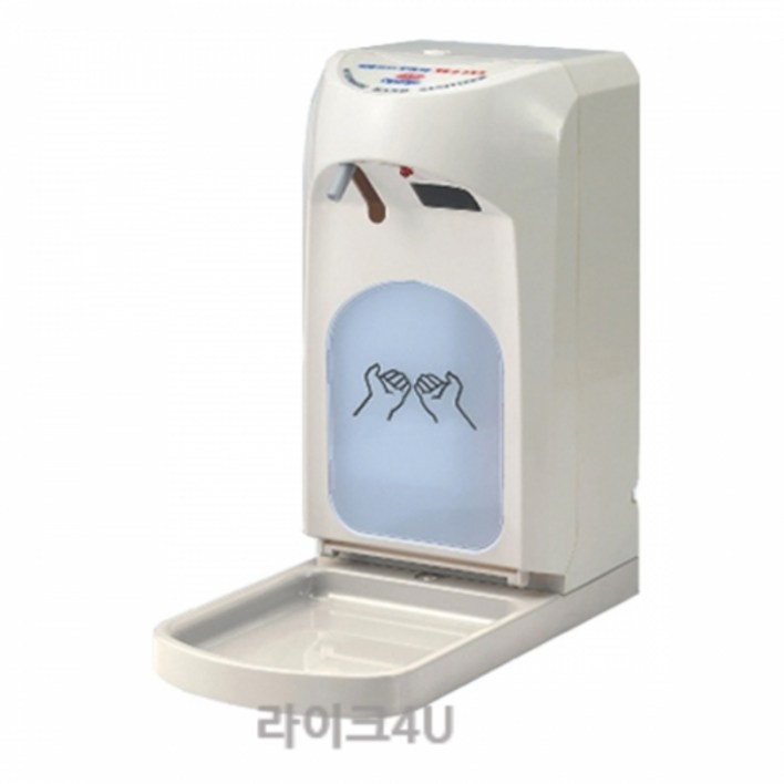 HTM 자동 손소독기 HTM620 전기 건전지식 겸용방식