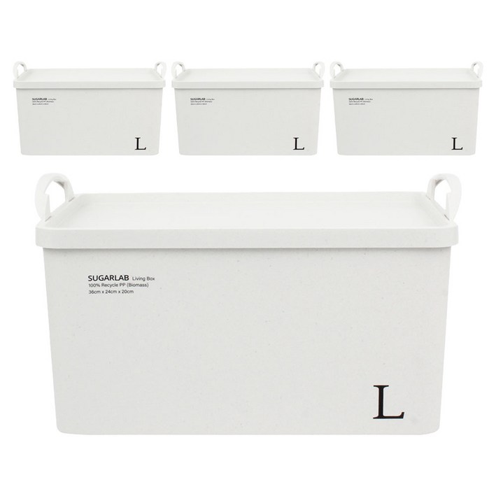 슈가랩 사탕수수 리빙박스