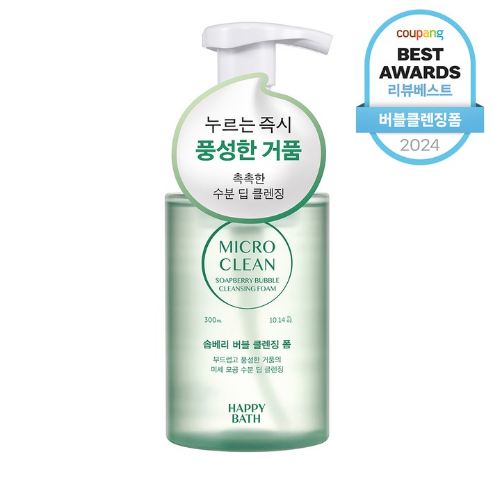 해피바스 솝베리 오리지널 버블폼, 300ml, 1개 해피바스 솝베리 오리지널 버블폼, 300ml, 1개