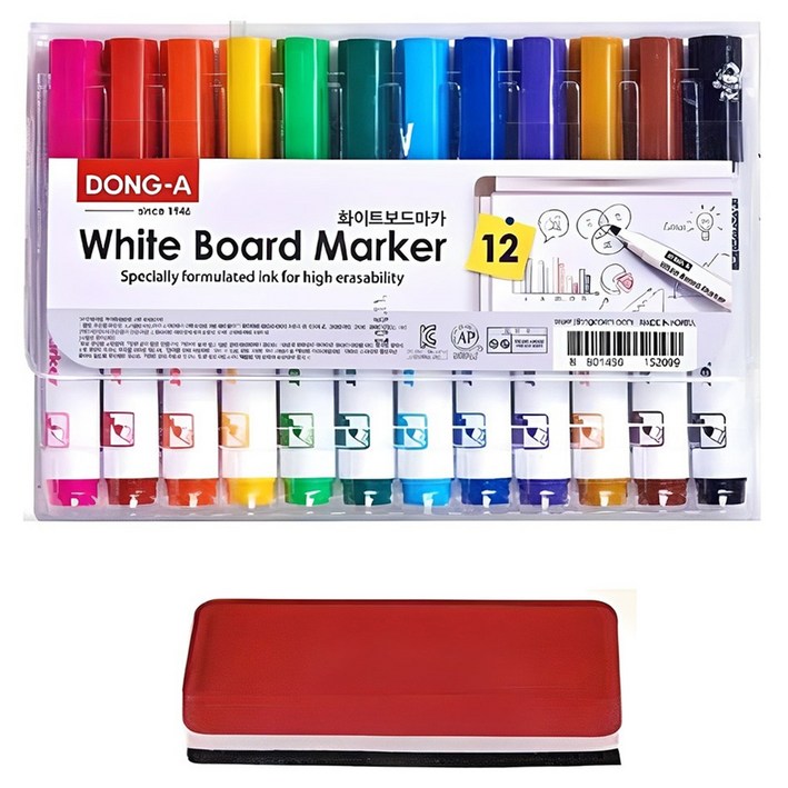 동아 화이트 보드마카 + 보드지우개