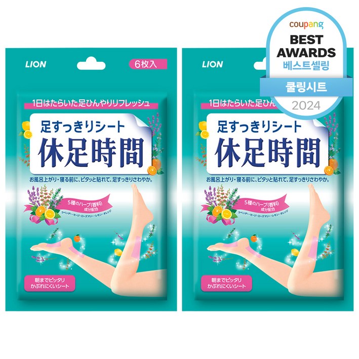 휴족시간 쿨링시트, 6개입, 2개