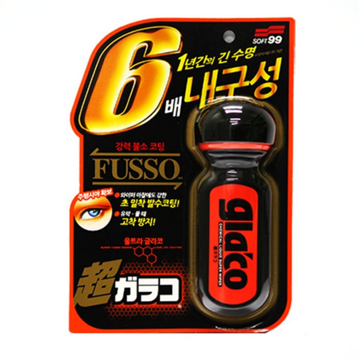 소프트99 불소피막 유리 발수 코팅제 G19, 70ml, 1개 소프트99 불소피막 유리 발수 코팅제 G19, 70ml, 1개