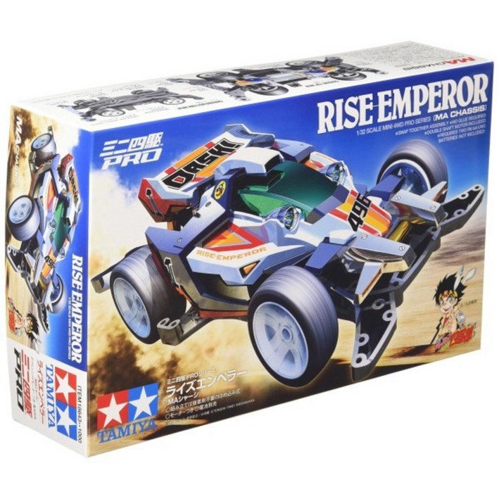 타미야 PRO RISE EMPEROR MA CHASSIS 미니카 4WD