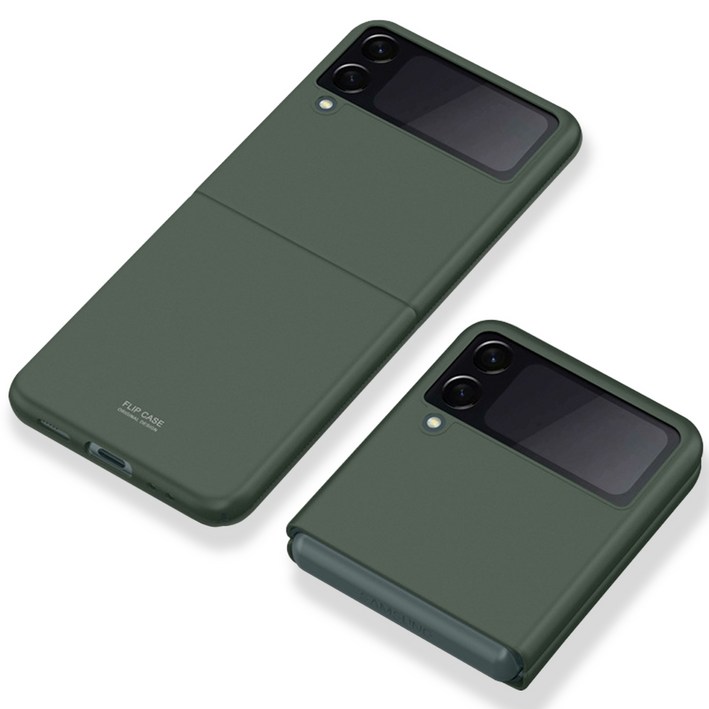 디지지 0.5mm 스키니 슬림 컬러 하드 휴대폰 케이스 6134889157
