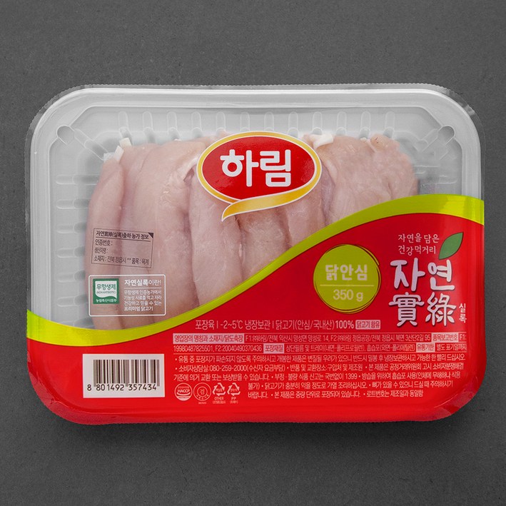 하림 자연실록 무항생제 인증 닭 안심 (냉장), 350g, 1개 162464625