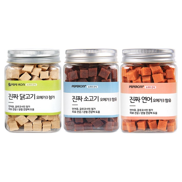 페페로니 강아지 진짜 오메가3 간식 세트