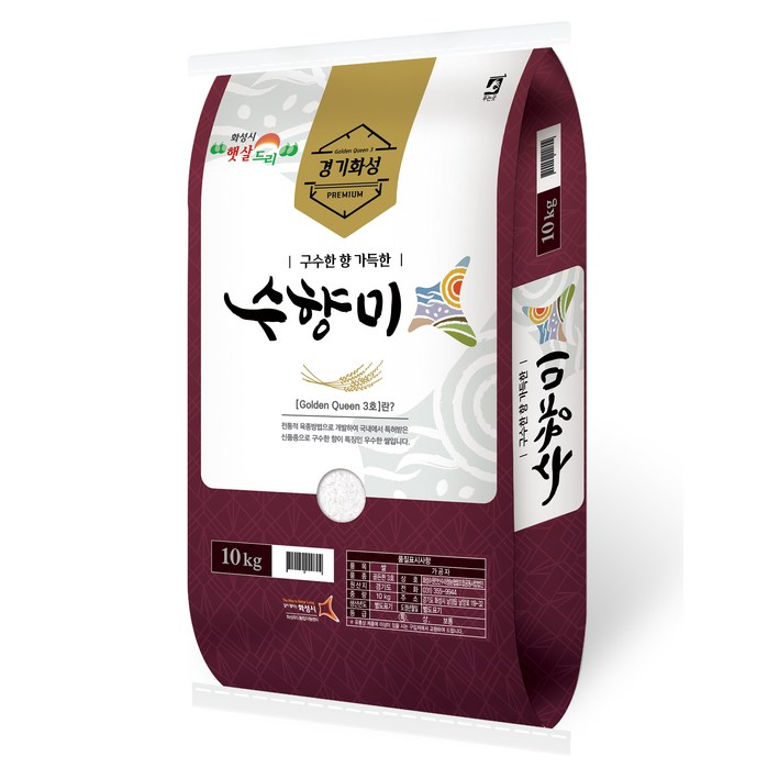 수향미 골든퀸 3호 백미 특등급