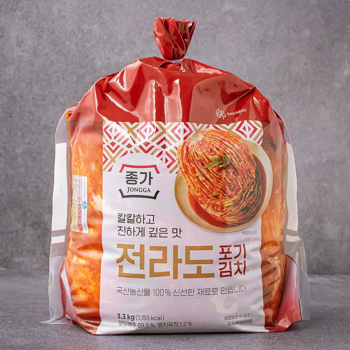 종가 전라도 포기김치 종가 전라도 포기김치
