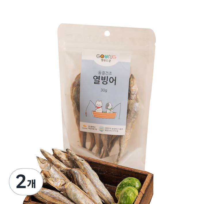 궁 반려동물 동결건조간식, 열빙어맛, 30g, 2개
