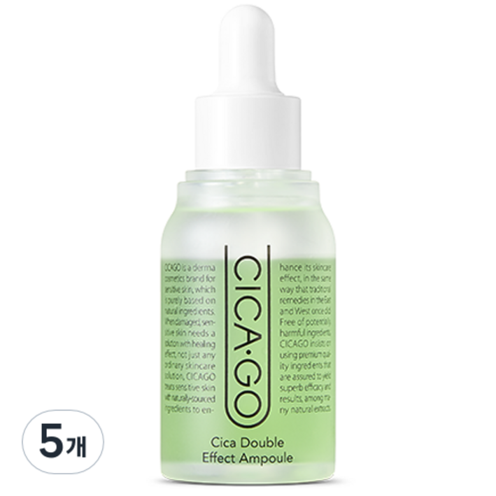 시카고 시카 더블 이펙트 앰플, 30ml, 5개