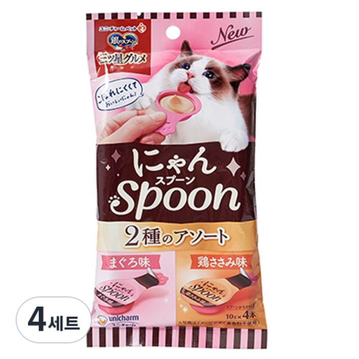 긴노스푼 고양이 냥스푼 간식 2종 x 2p 세트 40g 긴노스푼 고양이 냥스푼 간식 2종 x 2p 세트 40g
