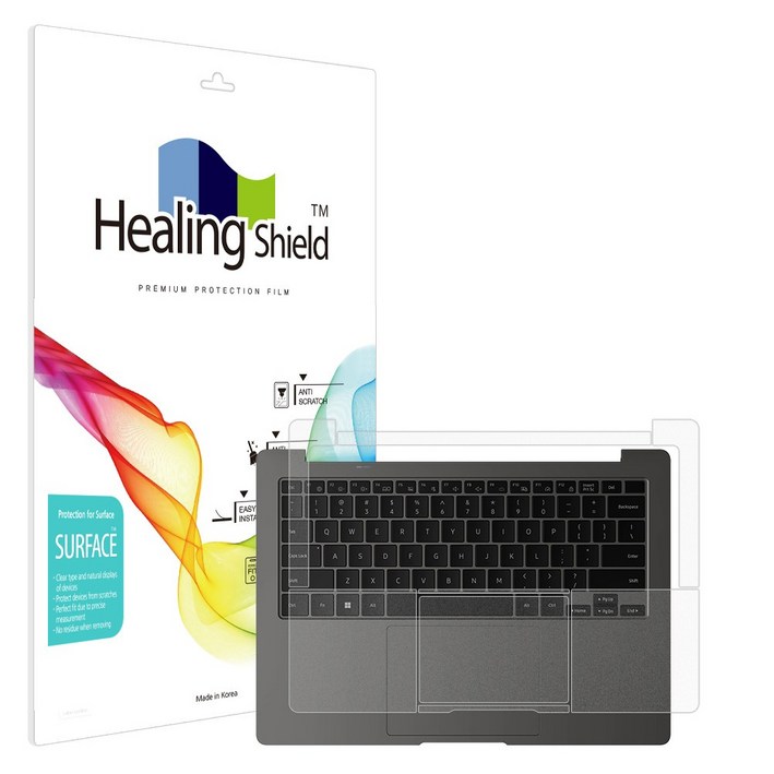 힐링쉴드 갤럭시북3 프로 14 NT940XFG / XFT 무광 팜레스트 / 터치패드 필름 2p 세트