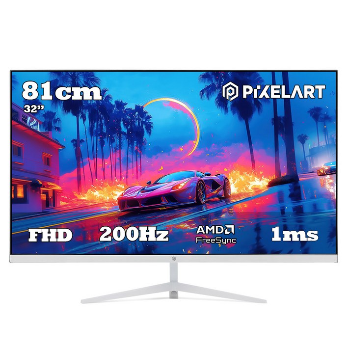 픽셀아트 FHD 게이밍 모니터 화이트