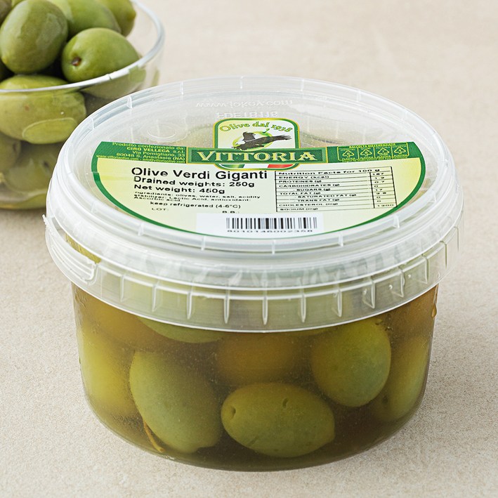 로켓프레시 비토리아 자이언트 그린 올리브
