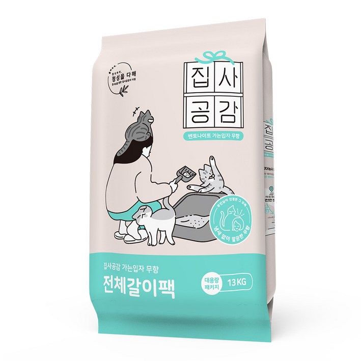 집사공감 벤토나이트 전체갈이팩 고양이모래, 13kg, 1개, 가는입자 무향