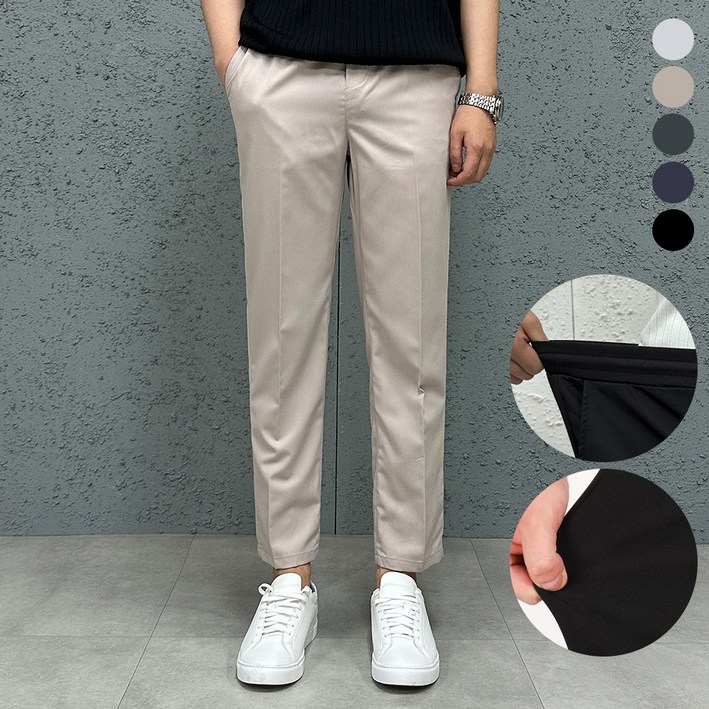 더맨쉽 남자 링클프리 스판 허리밴딩 슬랙스 정장바지 9부 10부 출근룩 데일리 S~3XL 빅사이즈 ABTCP16016