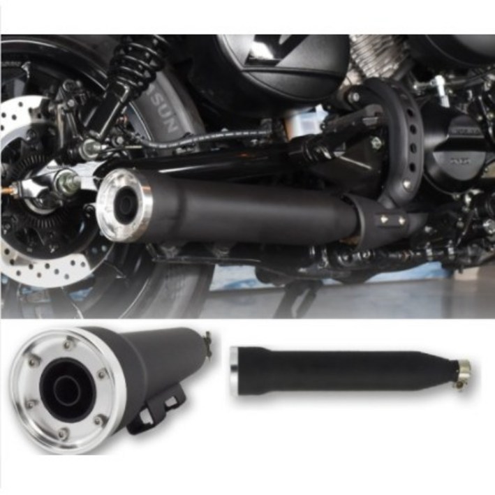 KR모터스 아퀼라 300 125 머플러 마후라 말발굽 발굽 소리