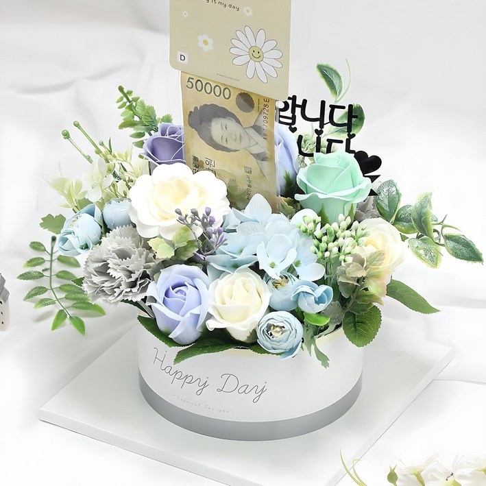 해피데이 비누꽃 반전 용돈 플라워 케이크 세트