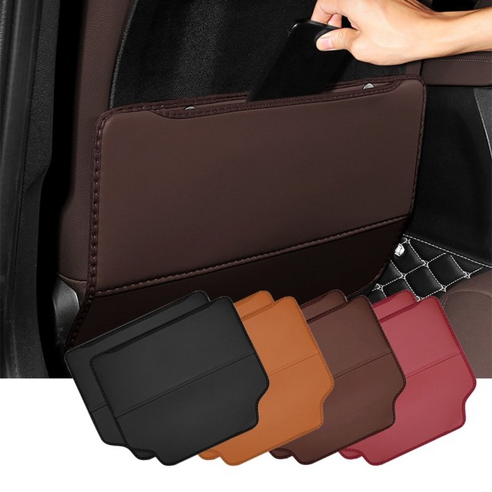 11 무로고 가죽 킥매트 발자국 시트보호 커버 BMW 벤츠 아우디 그랜저 GV80 G80, 1개, 블랙11