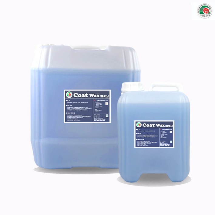 유원 물왁스 광택코팅제 광택왁스 친수 대용량