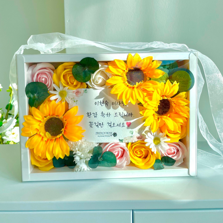 프렌치로즈문구제작 LED 투명창 반전 돈나오는 용돈박스, 옐로우BEST