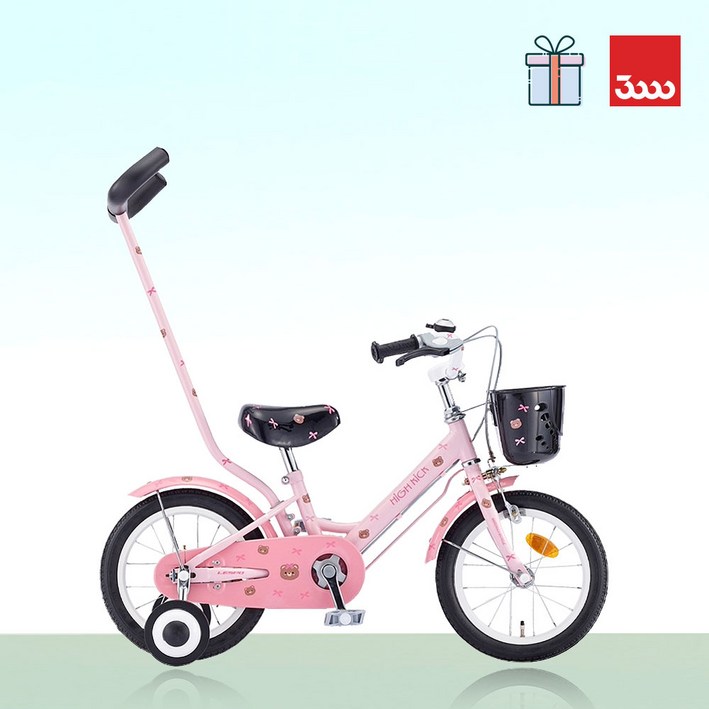 바이크7 2025 삼천리 하이킥 14인치  100 완조립 3세 4세 보호자 조향 손잡이 어린이 아동 키즈 레스포 바구니 핑크 블루 가벼운 보조바퀴 스틸 네발 자전거