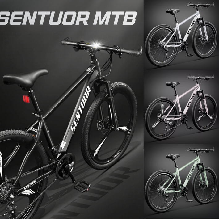 센투어 MTB 자전거 출퇴근 산악 바이크 입문용 엠티비 충격흡수 오프로드 성인 학생