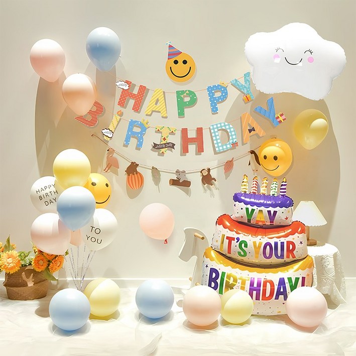 마술사 생일축하 홈 생일파티 풍선세트, 1세트, 스타일G