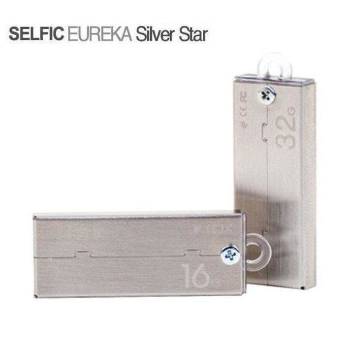 유레카 USB 메모리 실버스타(2GB)/Eureka Silverstar 유레카 실버 2GB