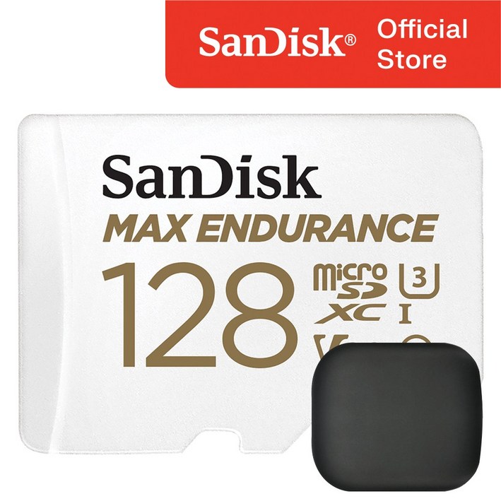 샌디스크 Max Endurance 블랙박스 마이크로 SD 카드 / 메모리 보관 케이스, 128GB