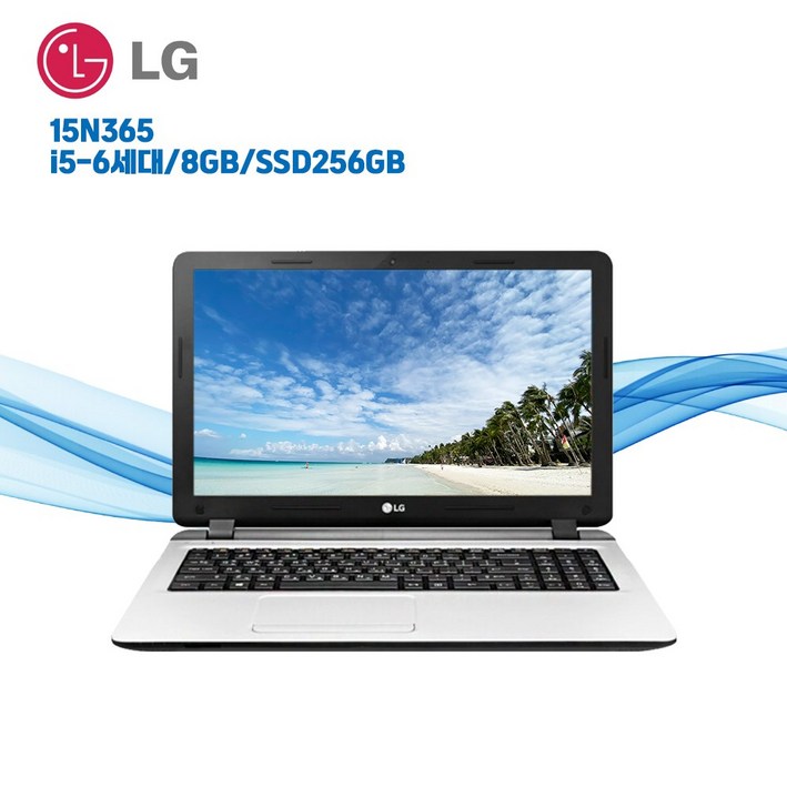 LG 노트북 15N365 i5 6세대 15.6인치 가성비 좋은 사무용 인강용 학습용 리퍼 노트북 Win11 8G 240GB