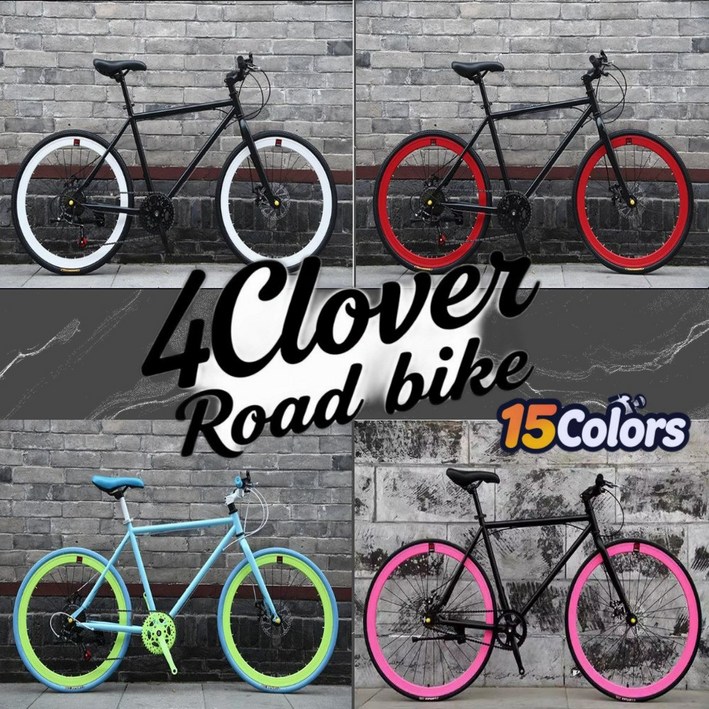 4Clover 가벼운 로드자전거 출퇴근 사이클 성인 입문용 플랫바 하이브리드 26인치, I. 올 스카이, 1개 4Clover 가벼운 로드자전거 출퇴근 사이클 성인 입문용 플랫바 하이브리드 26인치, I. 올 스카이, 1개
