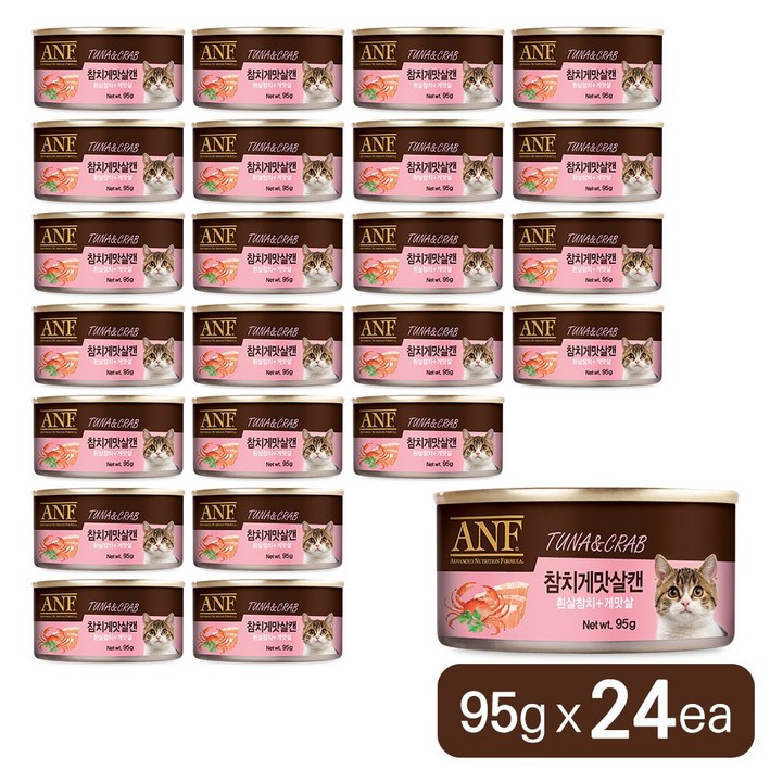 ANF 캔 고양이 간식 참치게맛살 95g x 24개